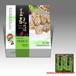 食品包裝 海產(chǎn) 山貨包 裝酒類,食品包裝 海產(chǎn) 山貨包 裝酒類生產(chǎn)廠家,食品包裝 海產(chǎn) 山貨包 裝酒類價(jià)格