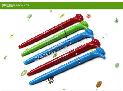 【阿里廠家供應 來樣/來圖加工 子彈頭塑料圓珠筆 KLFU-03591】價格,廠家,圖片,圓珠筆、原子筆,平陽縣快樂福日用品廠-馬可波羅網(wǎng)