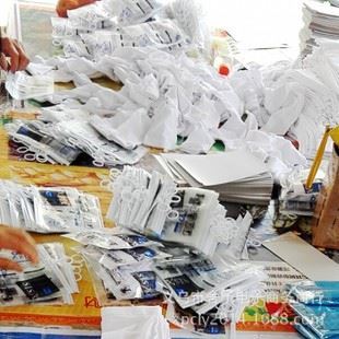 新款 冰巾 廠家直銷 跑男同款防嗮冰袖SIS冰絲袖套 男女通用跑江湖火爆產品-義烏市舍予電子商務商行提供新款 冰巾 廠家直銷 跑男同款防嗮冰袖SIS冰絲袖套 男女通用跑江湖火爆產品的相關介紹、產品、服務、圖片、價格義烏市舍予電子商務商行、女裝;汽車飾品用品;日用百貨