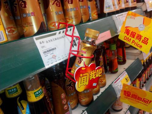 我想做日用百貨批發生意,應該去哪拿貨,去批發市場拿吧,因為我是搞