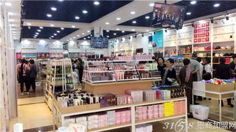 挑選好質(zhì)量的百貨商品就去優(yōu)尚誠品快時(shí)尚百貨