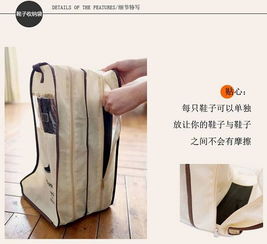 創(chuàng)意家居用品實用生活百貨小商品日用品批發(fā)高檔無紡布長靴收納袋
