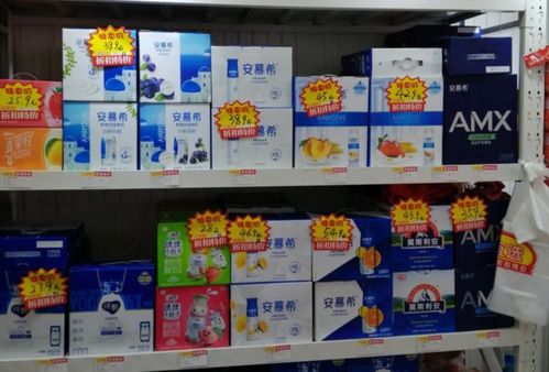 折扣便利店 每日優(yōu)鮮推出 惠宜選