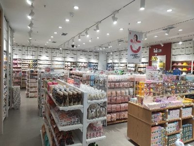 店員/營業(yè)員