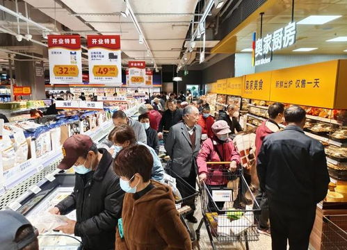 寶山又一家品牌超市開業(yè) 國際品質(zhì) 社區(qū)價格 帶來消費新體驗