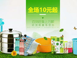 wyxyxzy的主頁(yè) zcool