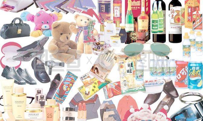 日用百貨素材圖片