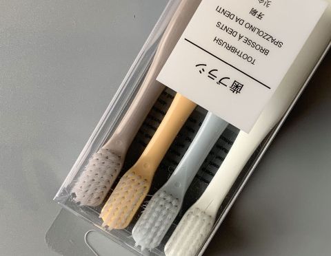 馬卡龍小頭無印4支裝良品牙刷日式竹炭軟毛成人日用百貨江湖地攤