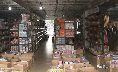 【重磅】對(duì)&ldquo;87隊(duì)&rdquo;老汽車(chē)站說(shuō)再見(jiàn),營(yíng)山新客運(yùn)汽車(chē)站即將投入使用!