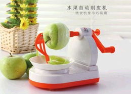 創(chuàng)意家居新奇特廚房用實(shí)用生活日用品百貨小商品蘋(píng)果刀削皮器