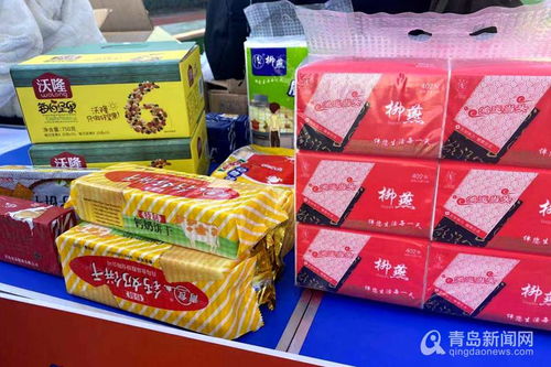 堅(jiān)果 餅干 日用品 一眾城陽(yáng)網(wǎng)紅好物走進(jìn)百姓社區(qū)