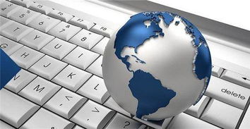 淺談電子商務(wù)B2C模式 概念、特點及其在電子產(chǎn)品銷售中的應(yīng)用